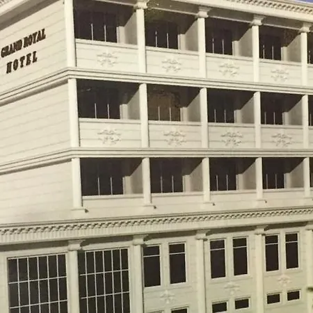 Grand Korfez Sports Village Hotel *